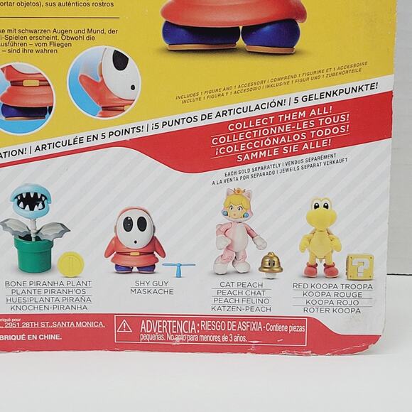 NEW Jakks Pacific 91438 World of Nintendo 4" Mario SHY GUY W/PROPELLER Figure - Picture 16 of 16